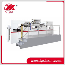 High Speed Automatic Foil Stamping and Die Cutting Machine